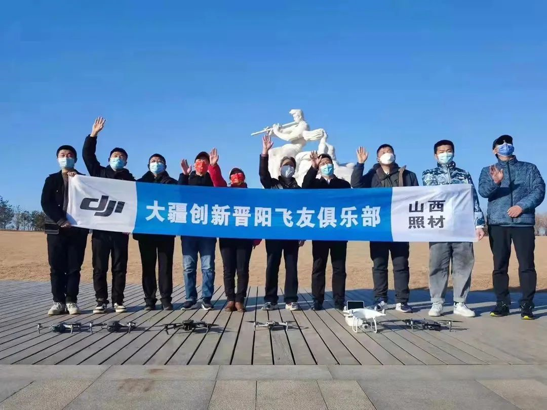 陽春三月，大疆慧飛龍城分校約飛啦！